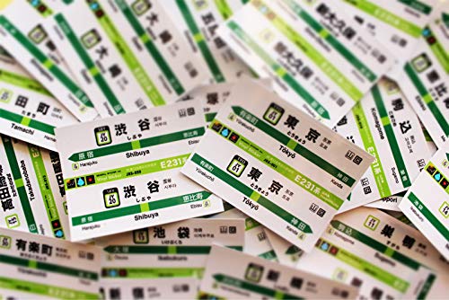 Amazon.co.jp: JRS-017 山手線ステッカー 新宿 Shinjyuku 山手線